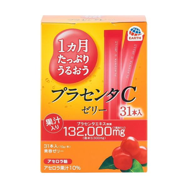アース製薬 1カ月たっぷりうるおう プラセンタC ゼリー アセロラ味 31本入4901080664518美容ゼリー プラセンタ 美味しい美容ゼリーで手軽にプラセンタを摂取。7つの美感成分とアセロラ果汁配合。食品・飲料・お菓子:健康食品広告文...