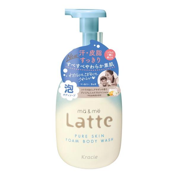 マー＆ミー (あわせ買い2999円以上で送料無料)マー & ミー ピュア