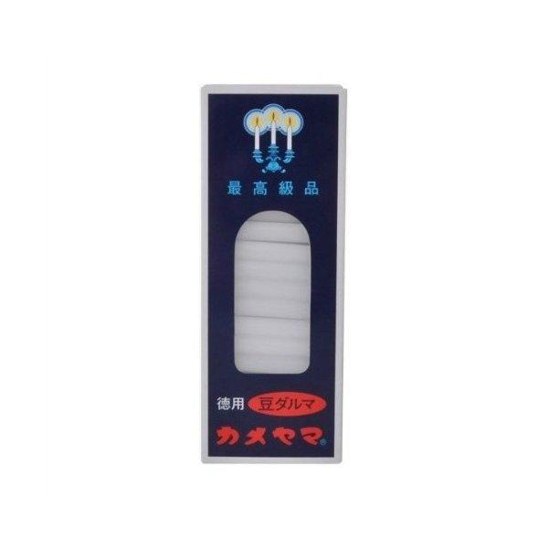 広告文責：アットライフ株式会社TEL 050-3196-1510 ※商品パッケージは変更の場合あり。メーカー欠品または完売の際、キャンセルをお願いすることがあります。ご了承ください。