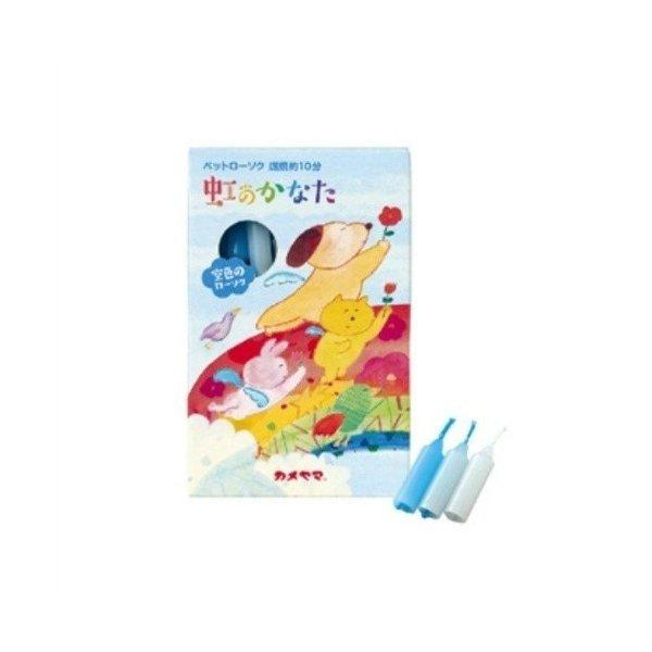 広告文責：アットライフ株式会社TEL 050-3196-1510 ※商品パッケージは変更の場合あり。メーカー欠品または完売の際、キャンセルをお願いすることがあります。ご了承ください。