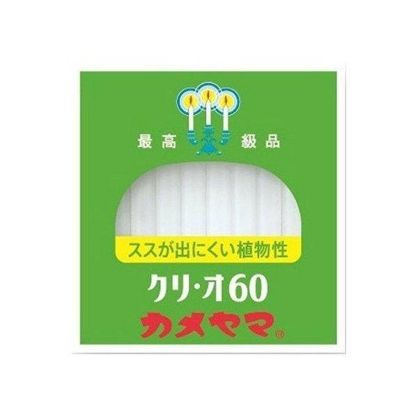 広告文責：アットライフ株式会社TEL 050-3196-1510 ※商品パッケージは変更の場合あり。メーカー欠品または完売の際、キャンセルをお願いすることがあります。ご了承ください。