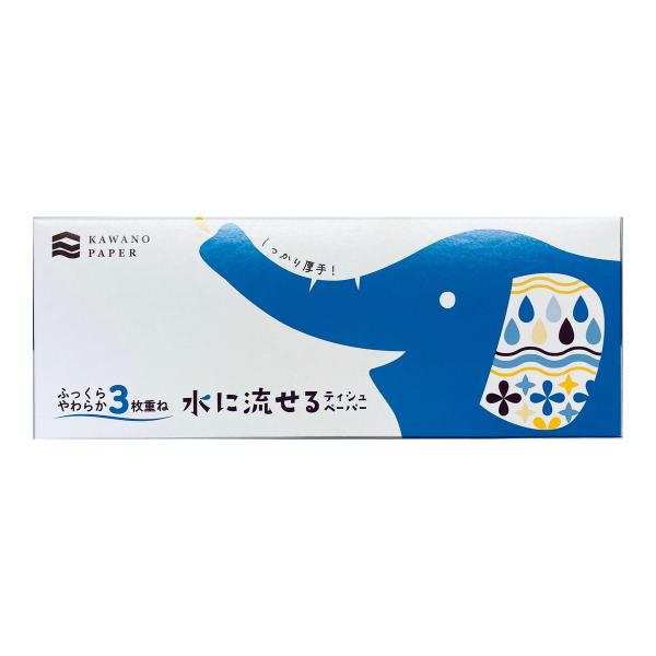 河野製紙 ふっくらやわらか 3枚重ね 水に流せる ティシュペーパー 120組 × 1パック入３枚重ねでしっかり厚手。水に流せていろいろ便利 ボックス ティッシュ ティッシュペーパー 4901451164487 紙製品:ティッシュペーパー広告...