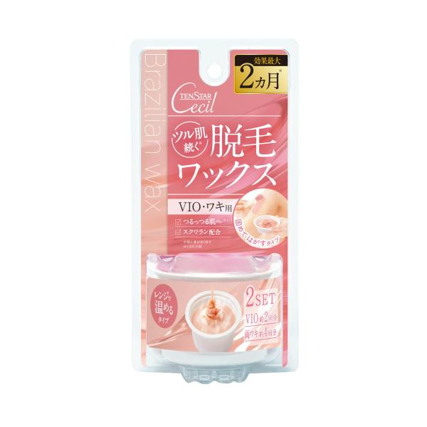 三宝 テンスターセシル 脱毛用ホットブライズワックス VIO約2回分 ブラジリアンワックスタイプ4901646128195ハードタイプの脱毛ワックス化粧品・化粧小物:ボディケア:除毛・ムダ毛ケア広告文責：アットライフ株式会社TEL 050-...