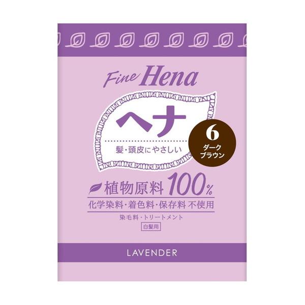 (あわせ買い2999円以上で送料無料)テンスター ファインヘナ ラベンダーの香り ダークブラウン 80g 三宝