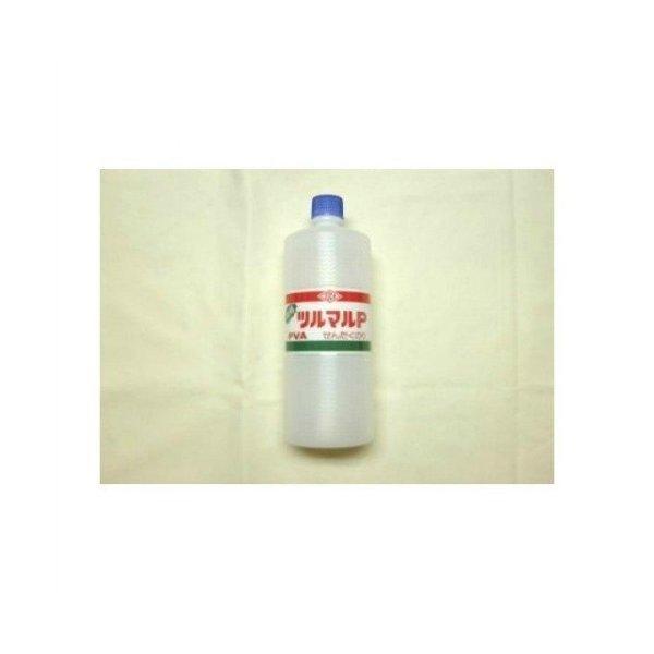 広告文責：アットライフ株式会社TEL 050-3196-1510 ※商品パッケージは変更の場合あり。メーカー欠品または完売の際、キャンセルをお願いすることがあります。ご了承ください。