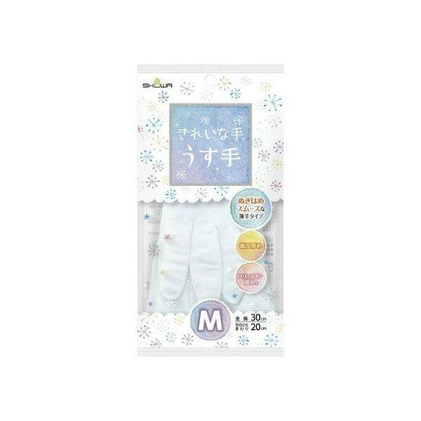 広告文責：アットライフ株式会社TEL 050-3196-1510 ※商品パッケージは変更の場合あり。メーカー欠品または完売の際、キャンセルをお願いすることがあります。ご了承ください。