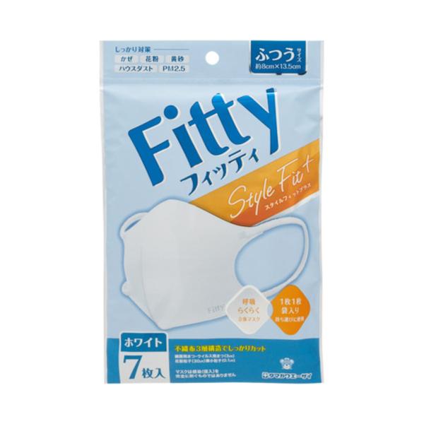他サイト： (あわせ買い2999円以上で送料無料)タマガワエーザイ Fitty フィッティ スタイルフィットプラス 立体 ふつう ホワイト 7枚入の商品画像