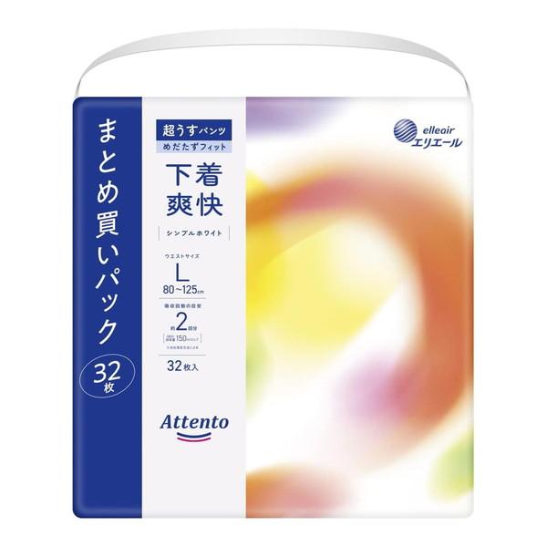 アテント (あわせ買い2999円以上で送料無料)大王製紙 エリエール 超 
