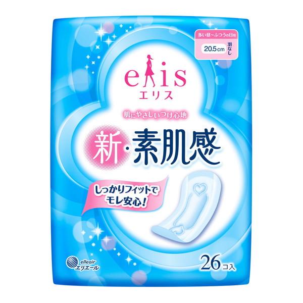 大王製紙 エリス 新・素肌感 多い昼 ふつうの日用 羽なし 26コ入からだのまるみにそってやさしくフィット。モレ安心。生理用品 生理用ナプキン 4902011103014 フェミニンケア:ナプキン:昼用広告文責：アットライフ株式会社TEL ...