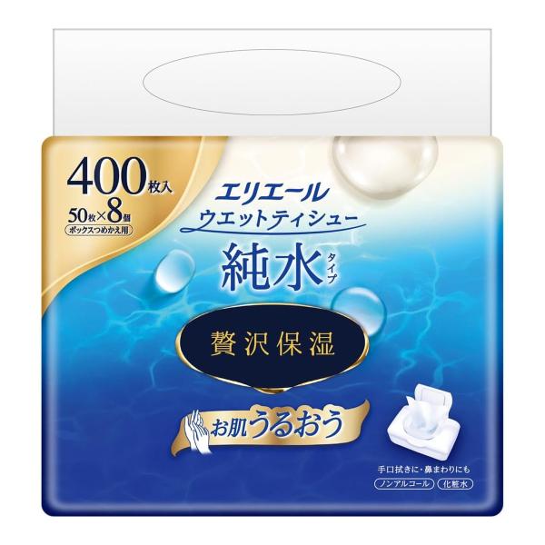 他サイト： (あわせ買い2999円以上で送料無料)大王製紙 エリエール ウエットティシュー 純水タイプ 贅沢保湿 ボックスつめかえ用 50枚×8パックの商品画像