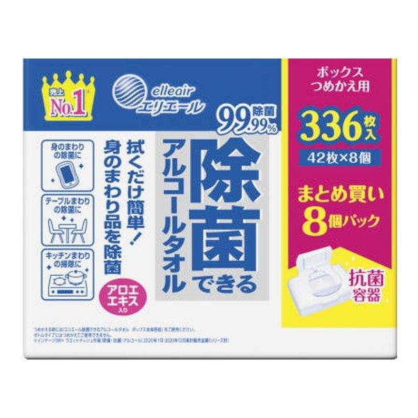 他サイト： (あわせ買い2999円以上で送料無料)大王製紙 エリエール 除菌できる アルコールタオル ボックス つめかえ用 42枚入 × 8Pの商品画像
