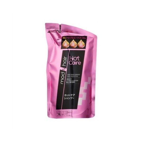 髪の芯までうるおい浸透。柔軟でスタイル作りやすい髪へ