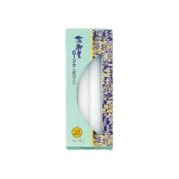 広告文責：アットライフ株式会社TEL 050-3196-1510 ※商品パッケージは変更の場合あり。メーカー欠品または完売の際、キャンセルをお願いすることがあります。ご了承ください。