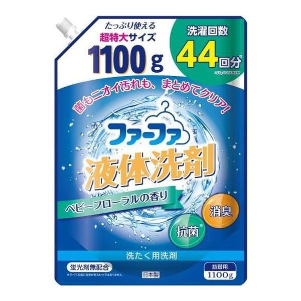 他サイト： (あわせ買い2999円以上で送料無料)NSファーファ ファーファ 液体洗剤 ベビーフローラル 詰替用1100g 洗濯用洗剤の商品画像