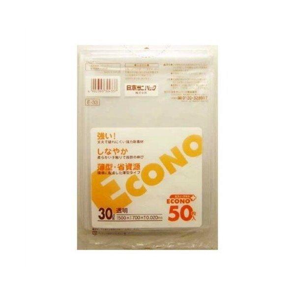 広告文責：アットライフ株式会社TEL 050-3196-1510 ※商品パッケージは変更の場合あり。メーカー欠品または完売の際、キャンセルをお願いすることがあります。ご了承ください。