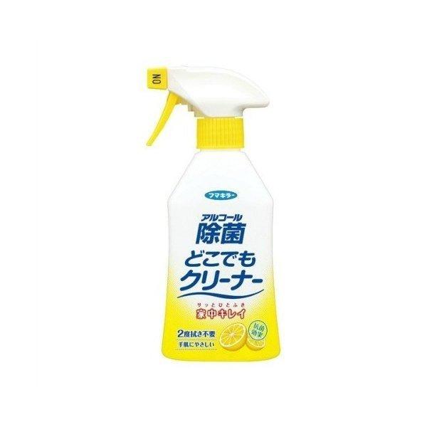 広告文責：アットライフ株式会社TEL 050-3196-1510 ※商品パッケージは変更の場合あり。メーカー欠品または完売の際、キャンセルをお願いすることがあります。ご了承ください。