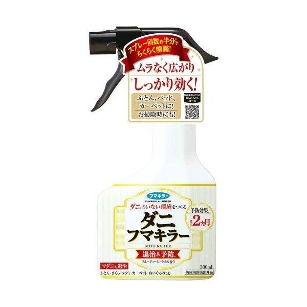 広告文責：アットライフ株式会社TEL 050-3196-1510 ※商品パッケージは変更の場合あり。メーカー欠品または完売の際、キャンセルをお願いすることがあります。ご了承ください。
