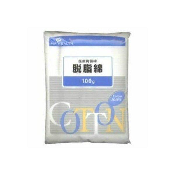 広告文責：アットライフ株式会社TEL 050-3196-1510 ※商品パッケージは変更の場合あり。メーカー欠品または完売の際、キャンセルをお願いすることがあります。ご了承ください。