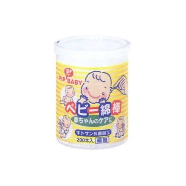 広告文責：アットライフ株式会社TEL 050-3196-1510 ※商品パッケージは変更の場合あり。メーカー欠品または完売の際、キャンセルをお願いすることがあります。ご了承ください。