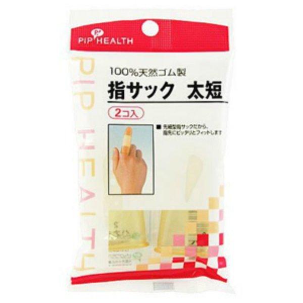 指先にピッタリフィット 天然ゴム 4902522700955 衛生用品:絆創膏・ガーゼ:包帯・ガーゼ・その他広告文責：アットライフ株式会社TEL 050-3196-1510 ※商品パッケージは変更の場合あり。メーカー欠品または完売の際、キャ...