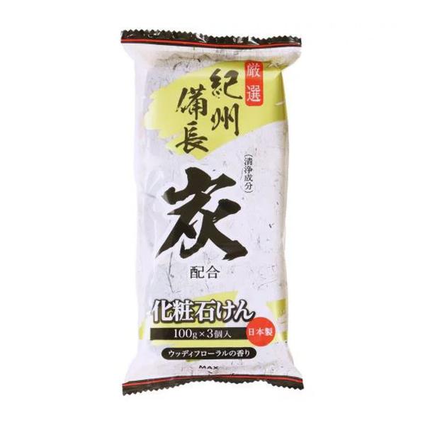マックス 炭石鹸 100G×3個入 化粧石けん ウッディフローラルの香り紀州備長炭配合で毛穴の汚れすっきり 4902895042577 バス用品・洗面用品:ボディソープ・石鹸:浴用石鹸広告文責：アットライフ株式会社TEL 050-3196-...