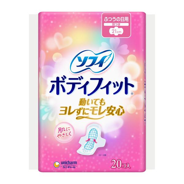ソフィ（ユニ・チャーム） (あわせ買い2999円以上で送料無料)ユニ