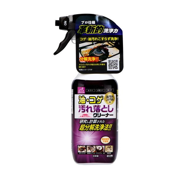 ロケット石鹸 油汚れ コゲ落とし クリーナー 320mL4903367307286油汚れ、コゲ汚れ落としキッチン・お掃除用品:住居用洗剤:レンジまわり広告文責：アットライフ株式会社TEL 050-3196-1510※商品パッケージは変更の場...