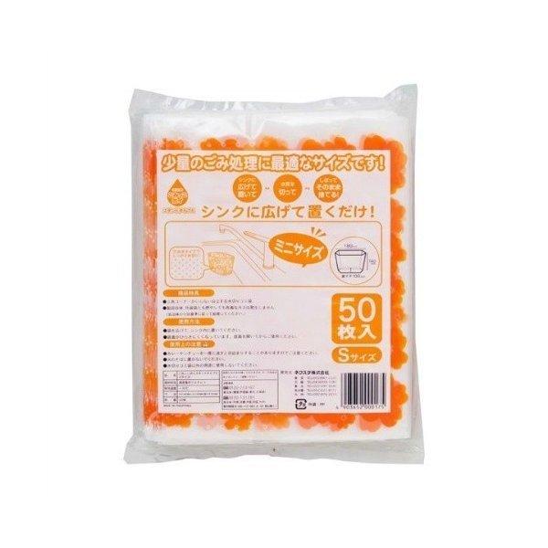 広告文責：アットライフ株式会社TEL 050-3196-1510 ※商品パッケージは変更の場合あり。メーカー欠品または完売の際、キャンセルをお願いすることがあります。ご了承ください。