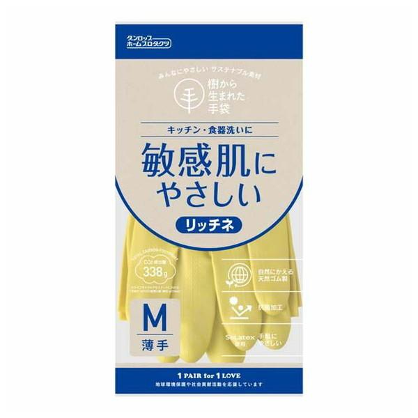 他サイト： 【あわせ買い2999円以上で送料無料】ダンロップ 樹から生まれた手袋 リッチネ 薄手 M グリーン 1双 ゴム手袋の商品画像