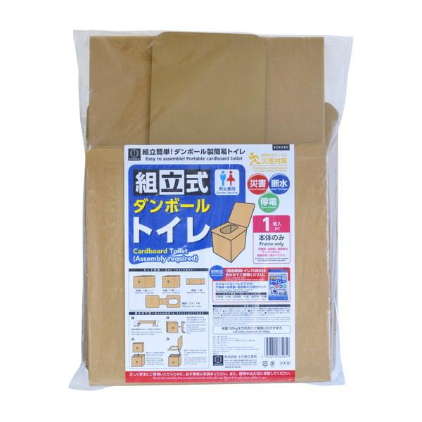 小久保工業所 KM-495 組立式 ダンボールトイレ4956810864959組立簡単! ダンボール製 簡易トイレ 自宅やオフィスに災害対策キッチン・お掃除用品:トイレ用品・簡易トイレ:ポータブルトイレ広告文責：アットライフ株式会社TEL ...