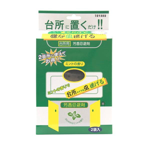 トーヤク 置くだけで嫌な虫逃げる 台所用 50g×2袋入 芳香忌避剤4961161601344爽やかなミントの香りで台所の嫌な虫を寄せつけない。虫よけ・殺虫・園芸品:虫よけ:置くタイプ広告文責：アットライフ株式会社TEL 050-3196-...