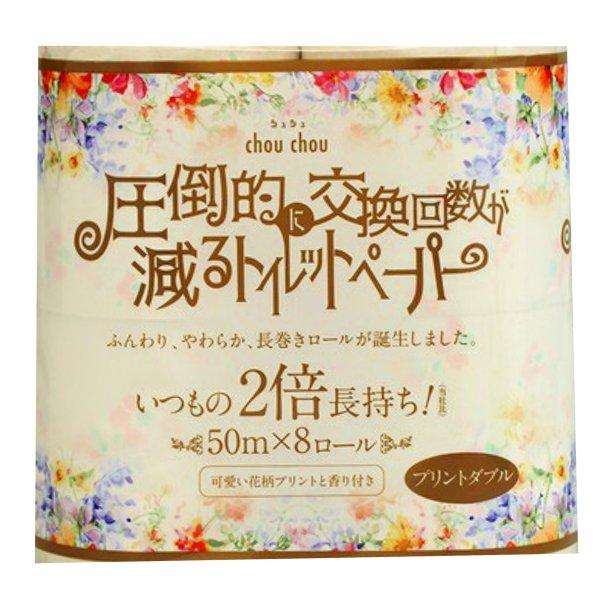 交換回数が半分に！？アナタの不満をスッキリ解消！！ トイレロール 4970123073907 紙製品:トイレットペーパー:再生紙・ブレンド広告文責：アットライフ株式会社TEL 050-3196-1510 ※商品パッケージは変更の場合あり。メ...