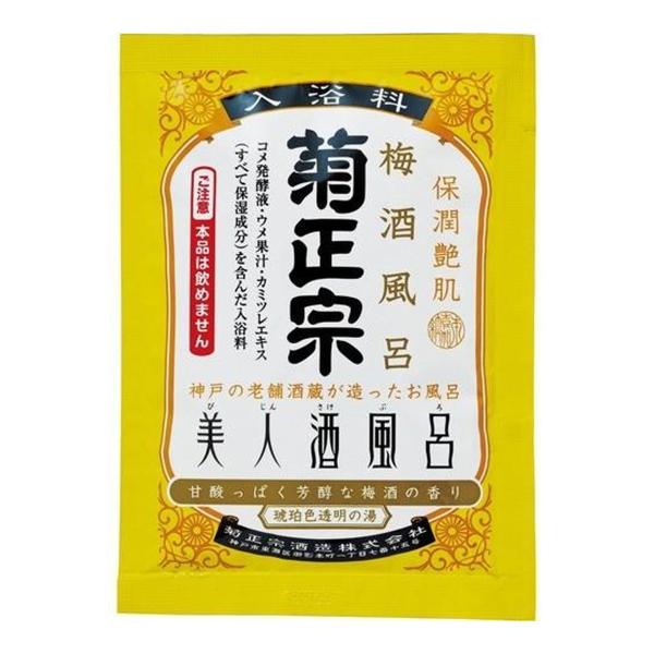 あわせ買い2999円以上で送料無料】菊正宗酒造 美人酒風呂 梅酒風呂 60ml :101-4971650800288:ケンコーライフ ヤフー店 通販 菊正宗 美人酒風呂 にごり酒風呂 入浴料 竹の香り 60ml