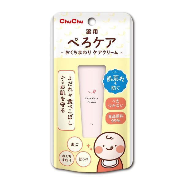 チュチュ 薬用ぺろケア 7g 日本製 ジェクス　赤ちゃん　肌荒れ 爆買