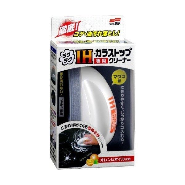 広告文責：アットライフ株式会社TEL 050-3196-1510 ※商品パッケージは変更の場合あり。メーカー欠品または完売の際、キャンセルをお願いすることがあります。ご了承ください。