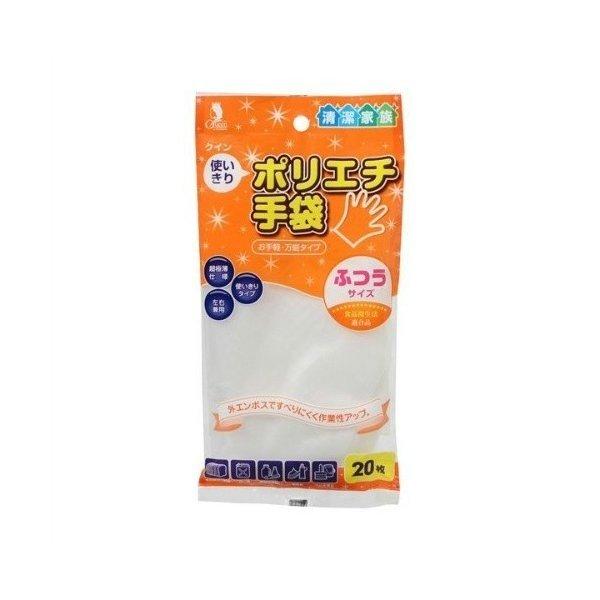 広告文責：アットライフ株式会社TEL 050-3196-1510 ※商品パッケージは変更の場合あり。メーカー欠品または完売の際、キャンセルをお願いすることがあります。ご了承ください。