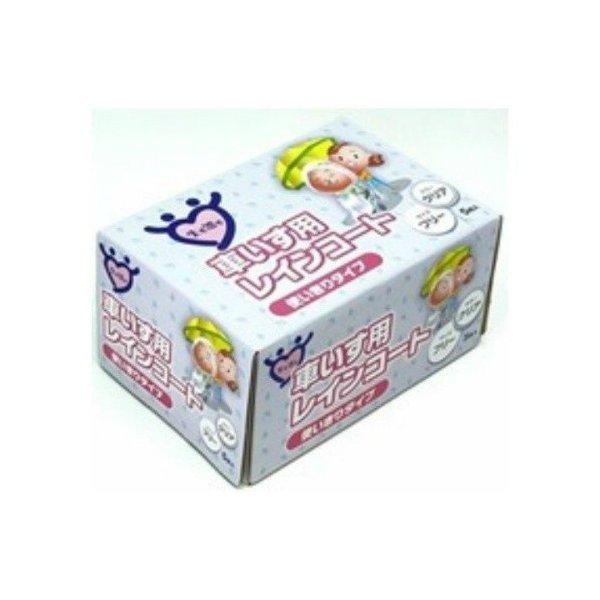 広告文責：アットライフ株式会社TEL 050-3196-1510 ※商品パッケージは変更の場合あり。メーカー欠品または完売の際、キャンセルをお願いすることがあります。ご了承ください。