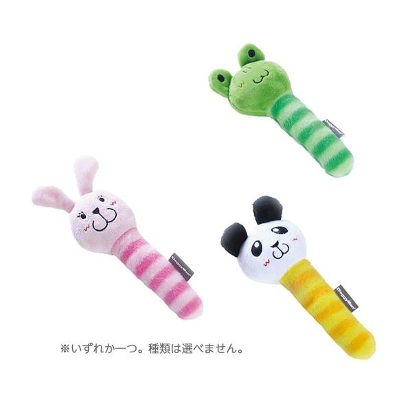 ドギーマン DoggyMan InuToyBox ボーダーズー 犬用  ※種類は選べませんくえやすいスティック状のぬいぐるみ玩具。 犬 おもちゃ ぬいぐるみ 4976555857207 広告文責：アットライフ株式会社TEL 050-3196...