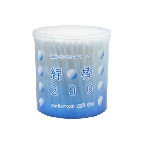 広告文責：アットライフ株式会社TEL 050-3196-1510 ※商品パッケージは変更の場合あり。メーカー欠品または完売の際、キャンセルをお願いすることがあります。ご了承ください。