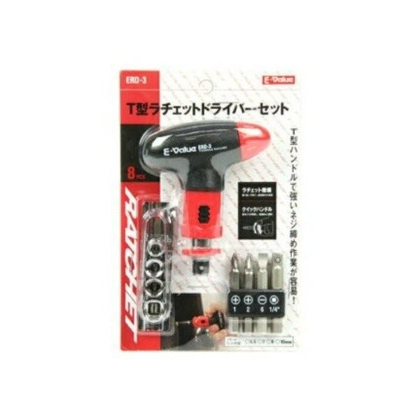 あわせ買い2999円以上で送料無料)藤原産業 E-Value T型ラチェットDV