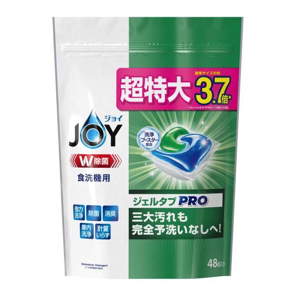 他サイト： (あわせ買い2999円以上で送料無料)P&amp;G ジョイ ジェルタブ PRO 48個入 超特大 食洗機用洗剤の商品画像