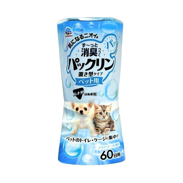 アース・ペット パックリン リキッド アクアソープの香り ペット用 60日用 400mL 置き型タイプ4994527969109消臭 芳香 置き型 犬 猫 気になるニオイをパッ!と消臭ペット用品:犬用品:お手入れ用品広告文責：アットライフ株...