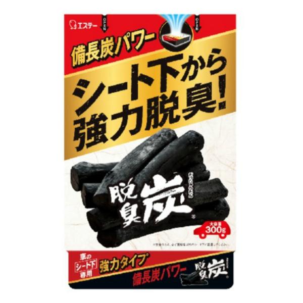 あわせ買い2999円以上で送料無料】エステー 脱臭炭 車用 脱臭剤 クルマのシート下専用 強力タイプ 300g :101-50454:ケンコーライフ ヤフー店 通販 エステー 消臭力 クルマ用 新車復活 ウイルス除去 プラス 無香性 250ml