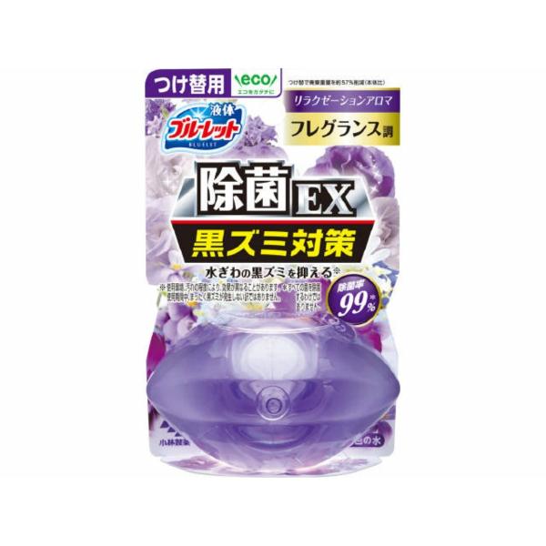 あわせ買い2999円以上で送料無料】小林製薬 液体 ブルーレット おくだけ 除菌 EX フレグランス つけ替用 リラクゼーションアロマ 70ml :101-50626:ケンコーライフ ヤフー店 通販 小林製薬 液体 ブルーレット 北欧 つけ替え用 レモンリーフの香り 70ml