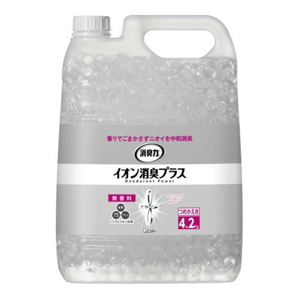 (あわせ買い2999円以上で送料無料)エステー 消臭力 クリアビーズ イオン消臭 プラス つめかえ無香料 4.2kg