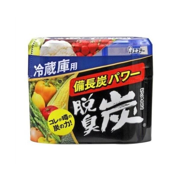 広告文責：アットライフ株式会社TEL 050-3196-1510 ※商品パッケージは変更の場合あり。メーカー欠品または完売の際、キャンセルをお願いすることがあります。ご了承ください。