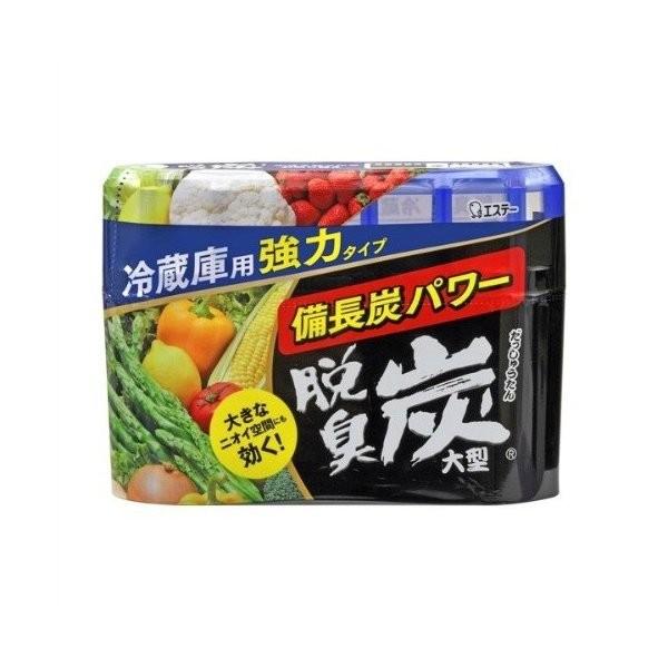 広告文責：アットライフ株式会社TEL 050-3196-1510 ※商品パッケージは変更の場合あり。メーカー欠品または完売の際、キャンセルをお願いすることがあります。ご了承ください。