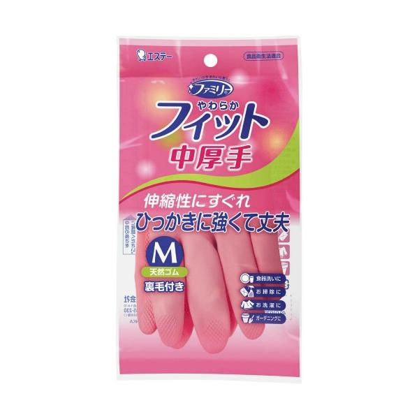 広告文責：アットライフ株式会社TEL 050-3196-1510 ※商品パッケージは変更の場合あり。メーカー欠品または完売の際、キャンセルをお願いすることがあります。ご了承ください。