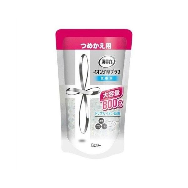 (あわせ買い2999円以上で送料無料)消臭力クリアビーズ イオン消臭プラス 無香料 大容量つめかえ 800g