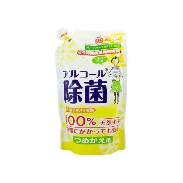 広告文責：アットライフ株式会社TEL 050-3196-1510 ※商品パッケージは変更の場合あり。メーカー欠品または完売の際、キャンセルをお願いすることがあります。ご了承ください。